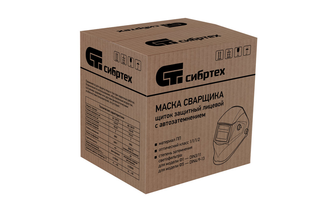 Щиток защитный лицевой (маска сварщика) с автозатемнением Ф1, коробка Сибртех (89176)