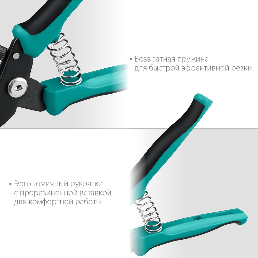 Кабелерез СИБИН НКМ-16 23345-16