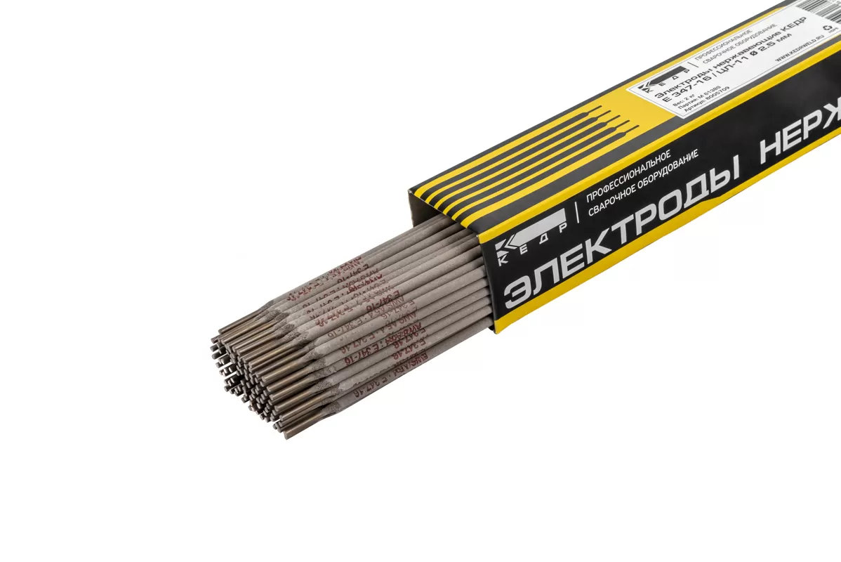 Электроды КЕДР E 347-16 / ЦЛ-11 D 2,5 мм (пачка 2 кг)