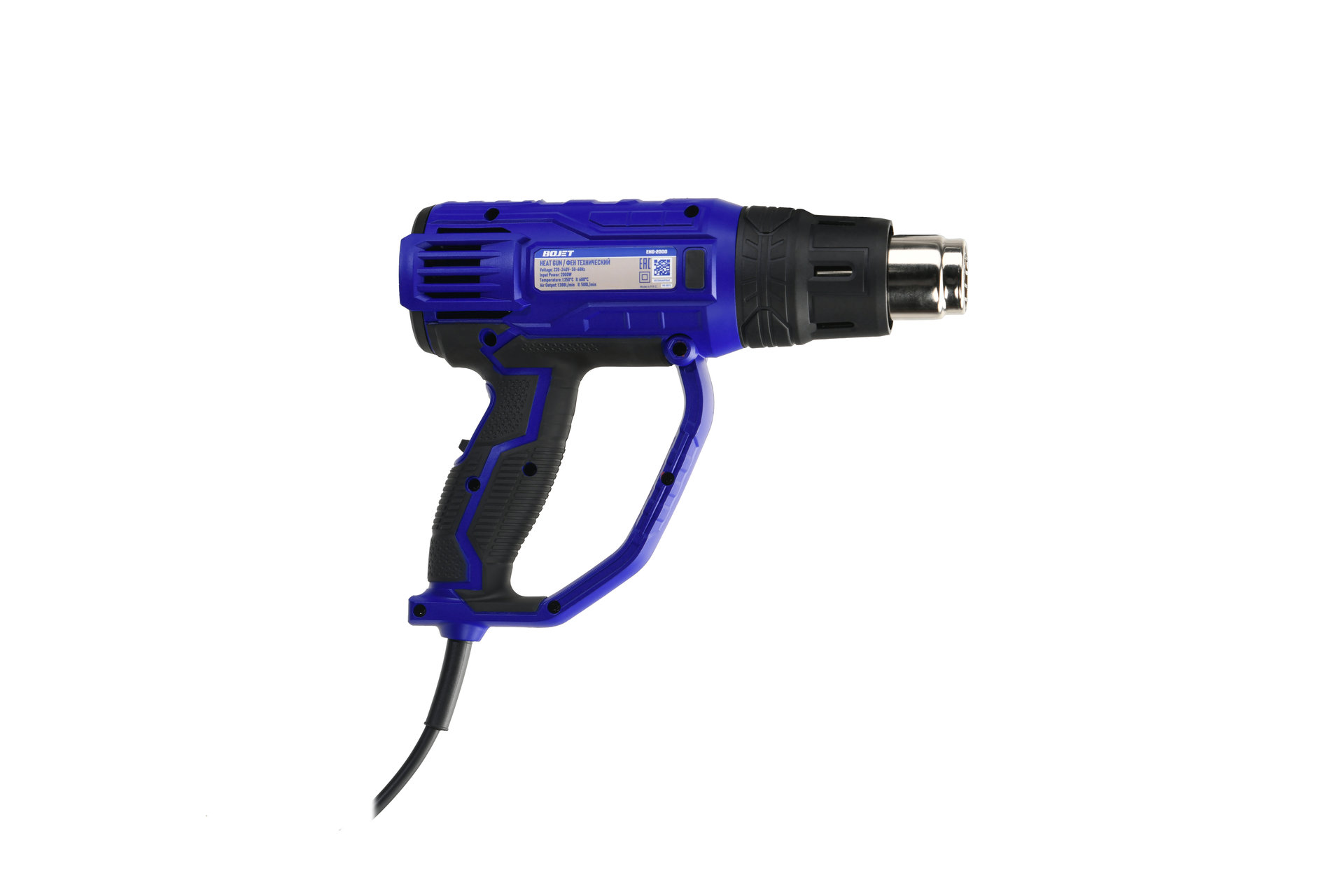 Фен технический (термопистолет),