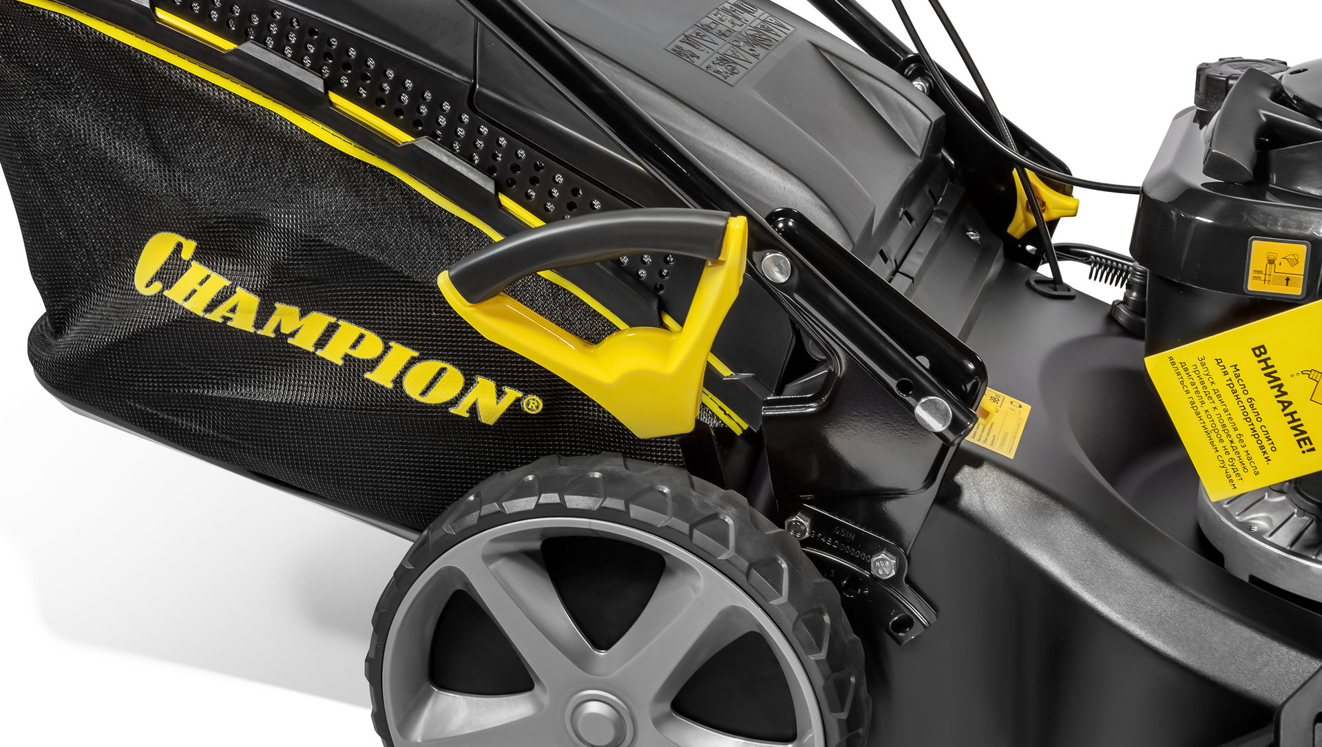 Газонокосилка CHAMPION LM5344 (PRO 4,4кВт привод 525мм 65л 25-75мм 1рычаг/6, 38кг 4в1) (LM5344)