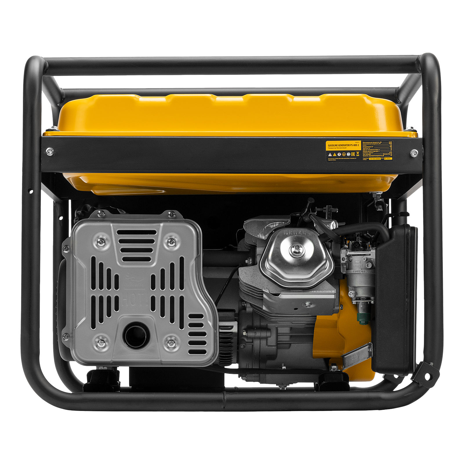 Генератор бензиновый PS 80 E-3, 6.6 кВт, 400 В, 25 л, электростартер Denzel (946954)