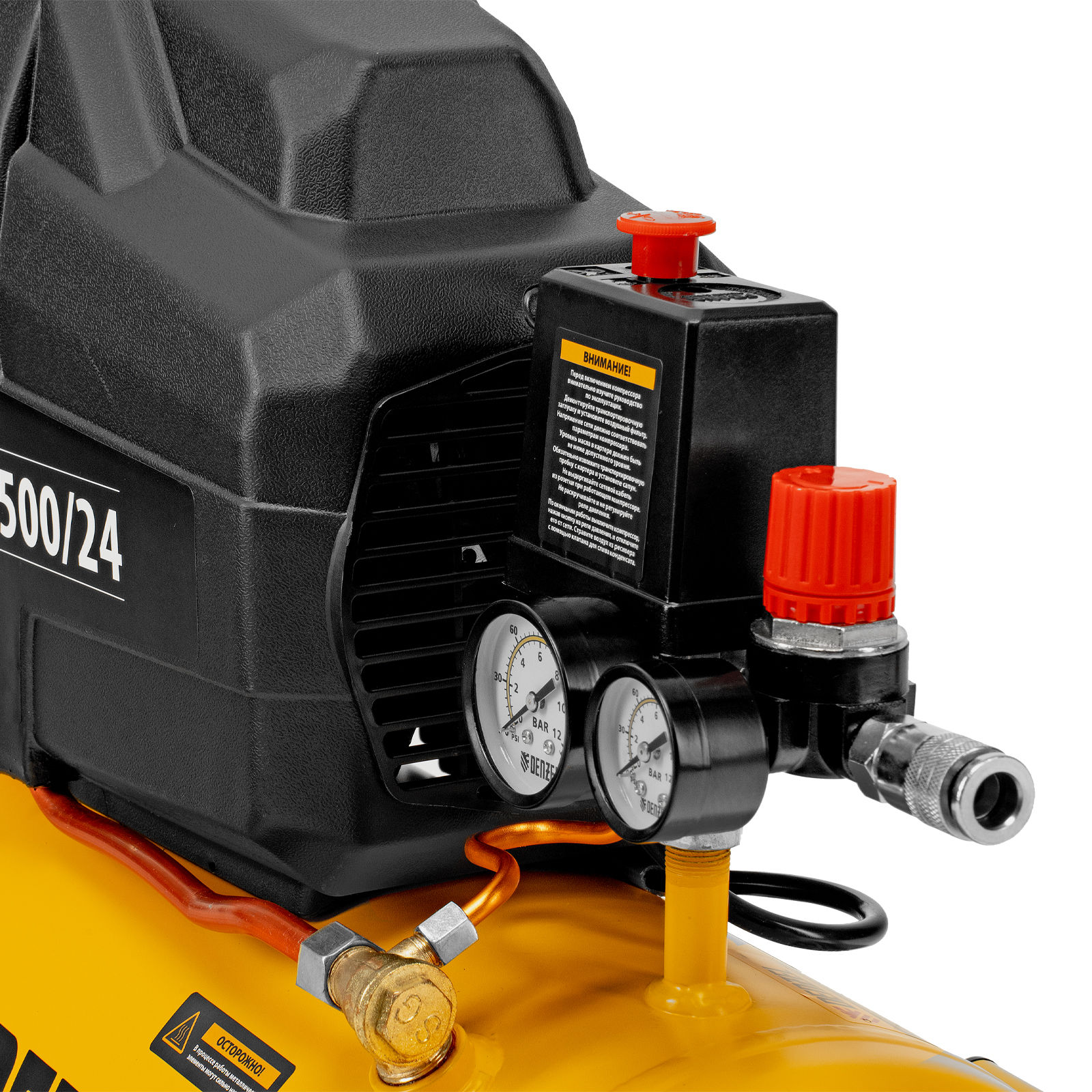 Компрессор воздушный DK1500/24, Х-PRO 1.5 кВт, 230 л/мин, 24 л Denzel (58063)