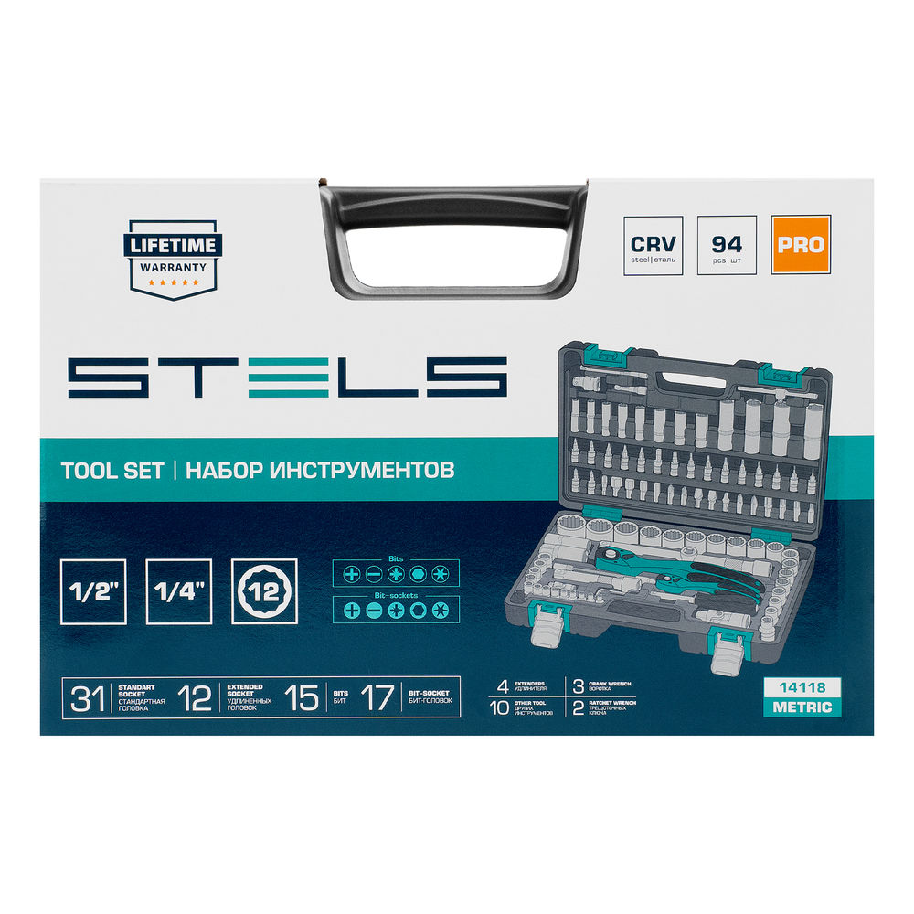 Набор инструментов 1/2, 1/4, CrV, 12 гранные головки, пластиковый кейс, 94 предмета Stels