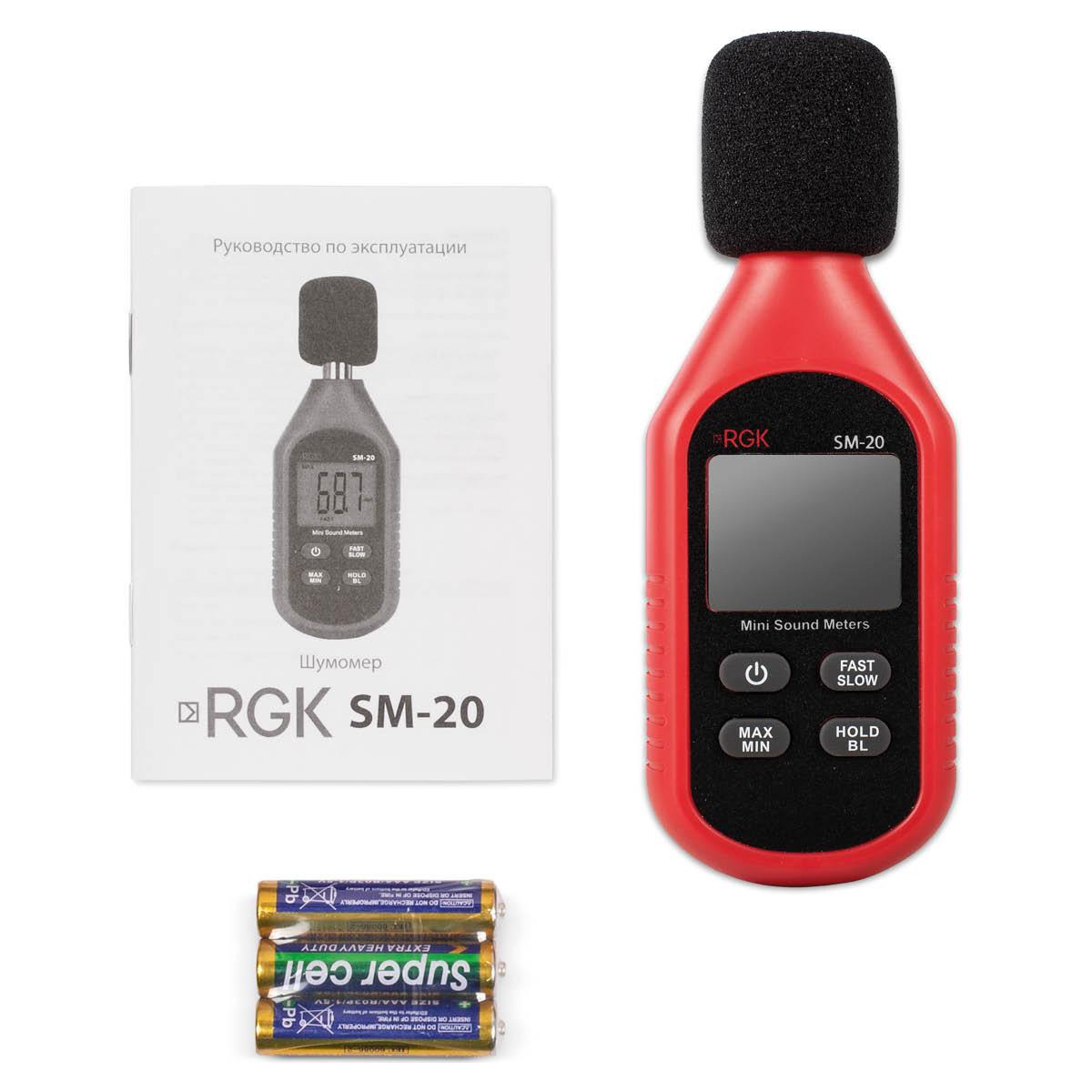 Шумомер RGK SM-20