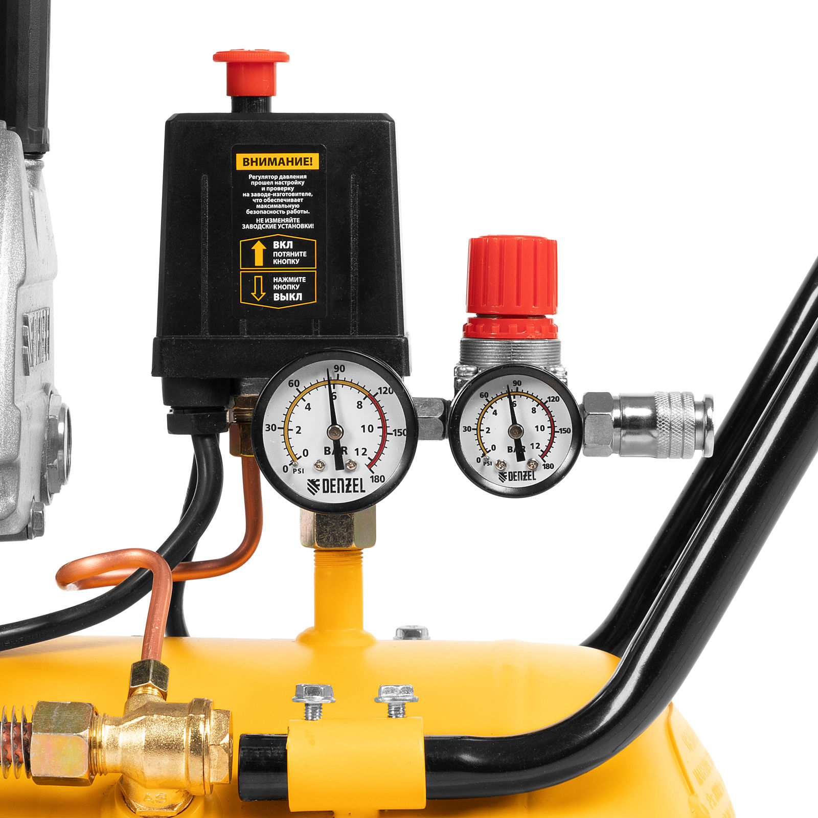 Компрессор воздушный DKV2200/50, Х-PRO 2.2 кВт, 400 л/мин, 50 л Denzel (58083)