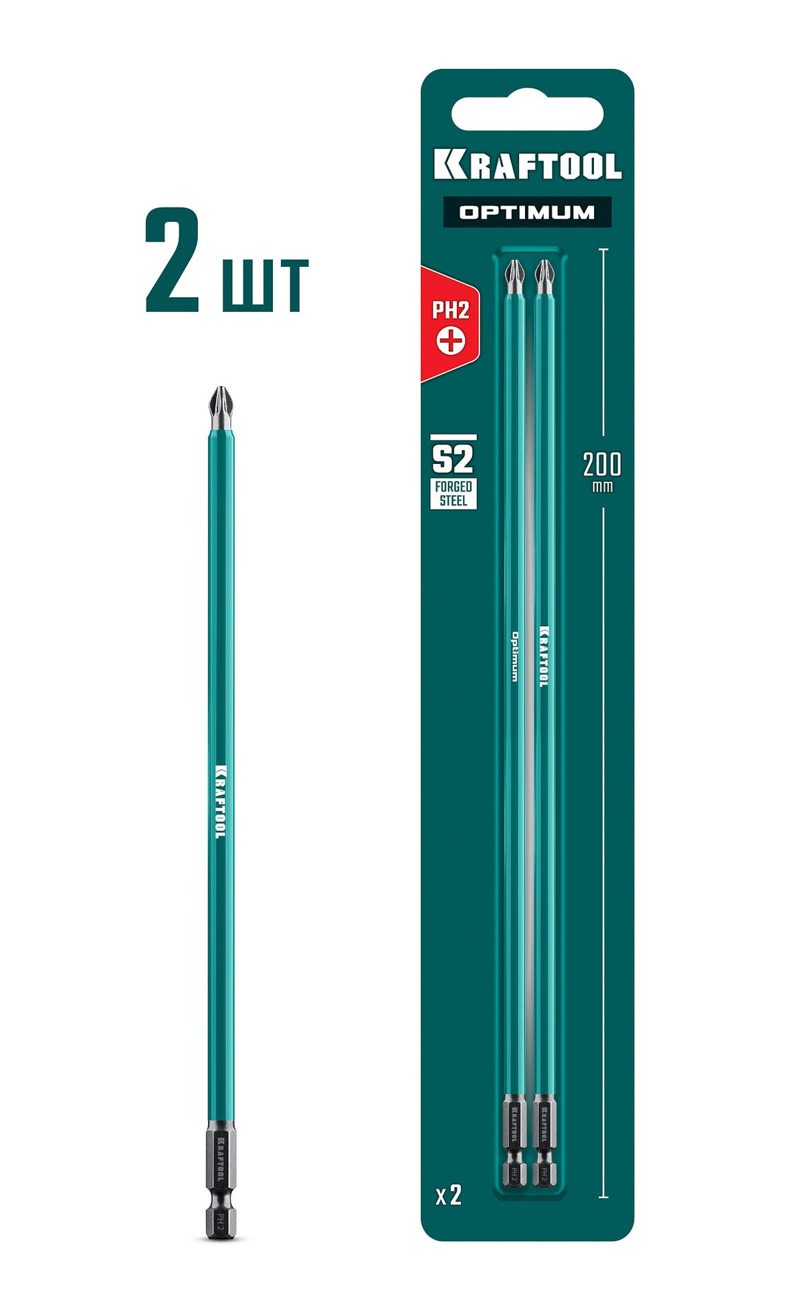 KRAFTOOL OPTIMUM PH 2, 200 мм, 2 шт, биты (26122-2-200-2)