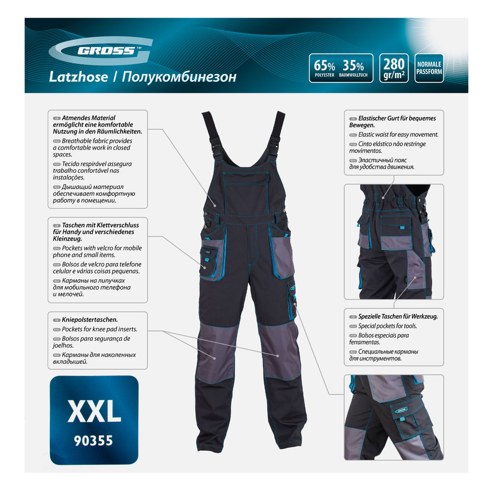Полукомбинезон XXL Gross (90355)