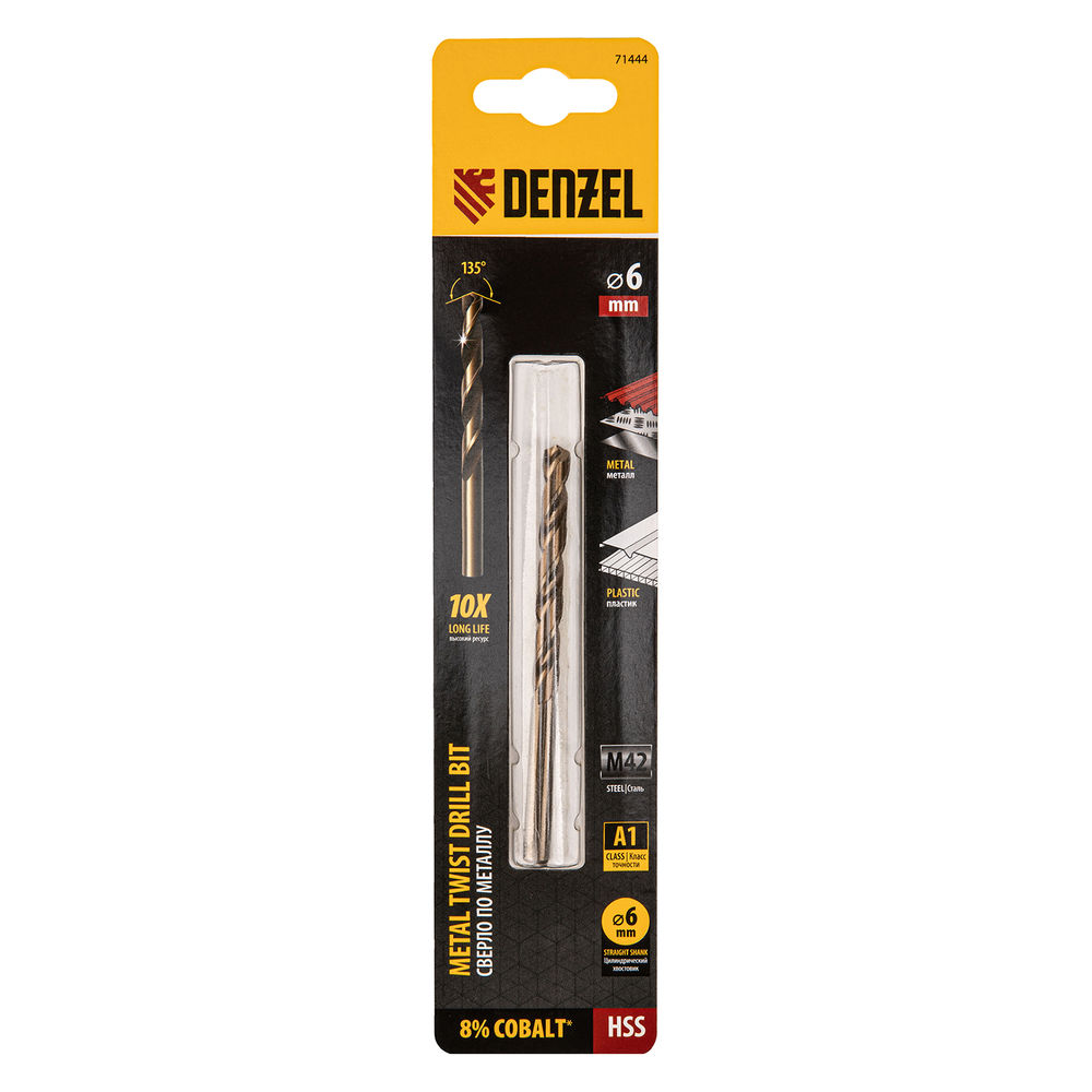 Сверло по металлу, 6 мм, HSS Co-8%// Denzel (71444)