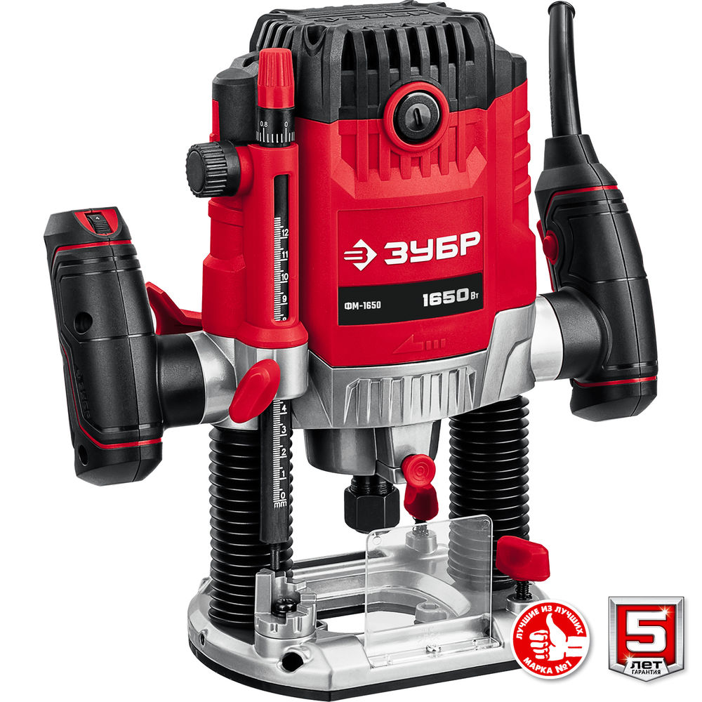 Фрезер универсальный 1650 Вт 50 мм ЗУБР ФМ-1650
