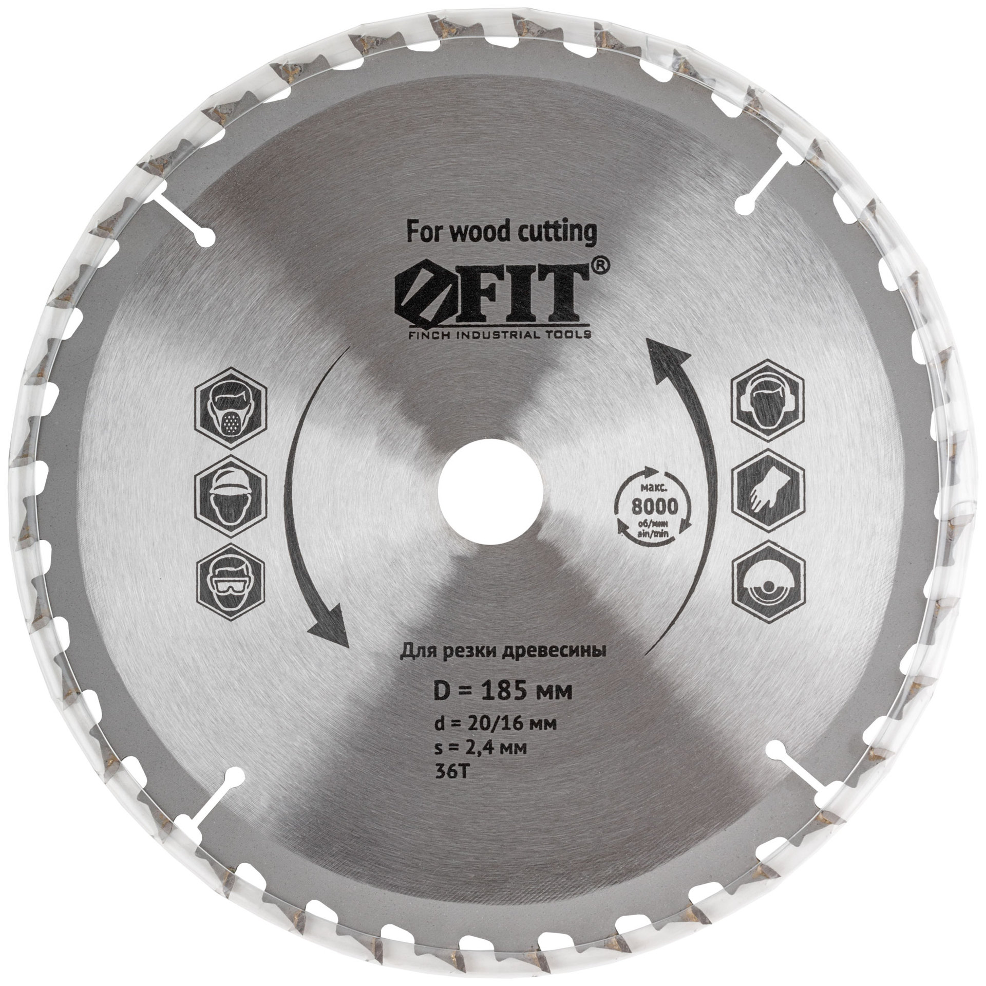 Диск пильный для циркулярных пил по дереву, спец. форма зуба 185 х 20/16 х 36Т (37687)