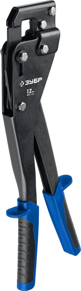 Просекатель ЗУБР Профессионал 31353