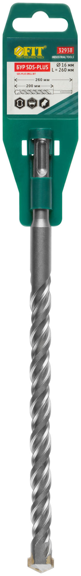 Бур по бетону SDS PLUS с двойной резьбой 16х260 мм (32938)