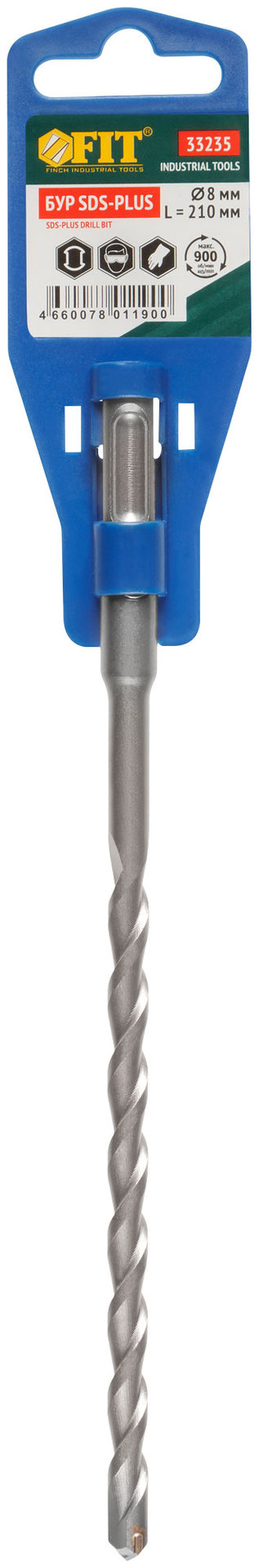 Бур по бетону SDS PLUS (синий корпус) 8x210 мм (33235)