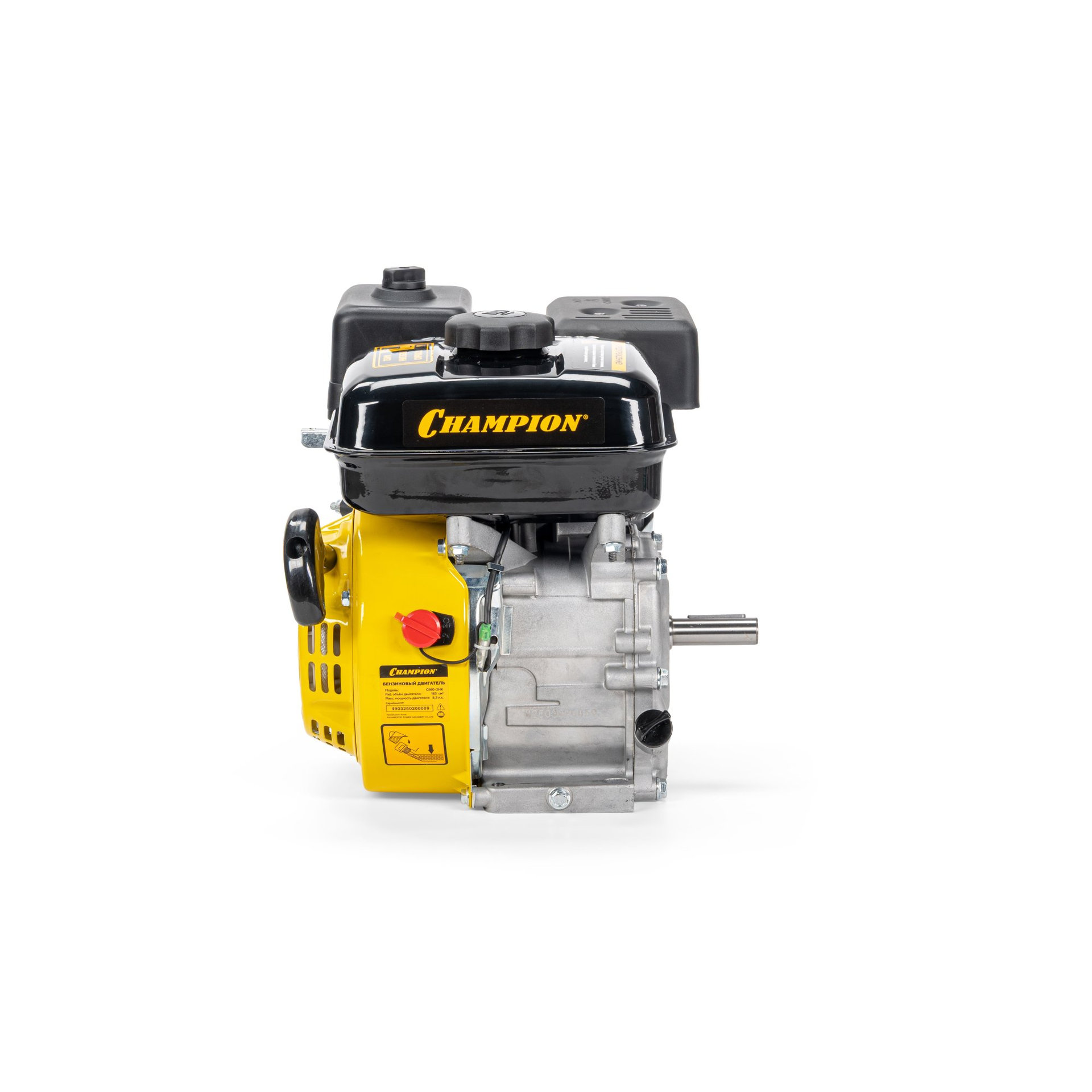 Двигатель 5,5лс/4кВт 163см? 19мм шпонка 13кг CHAMPION G160-2HK
