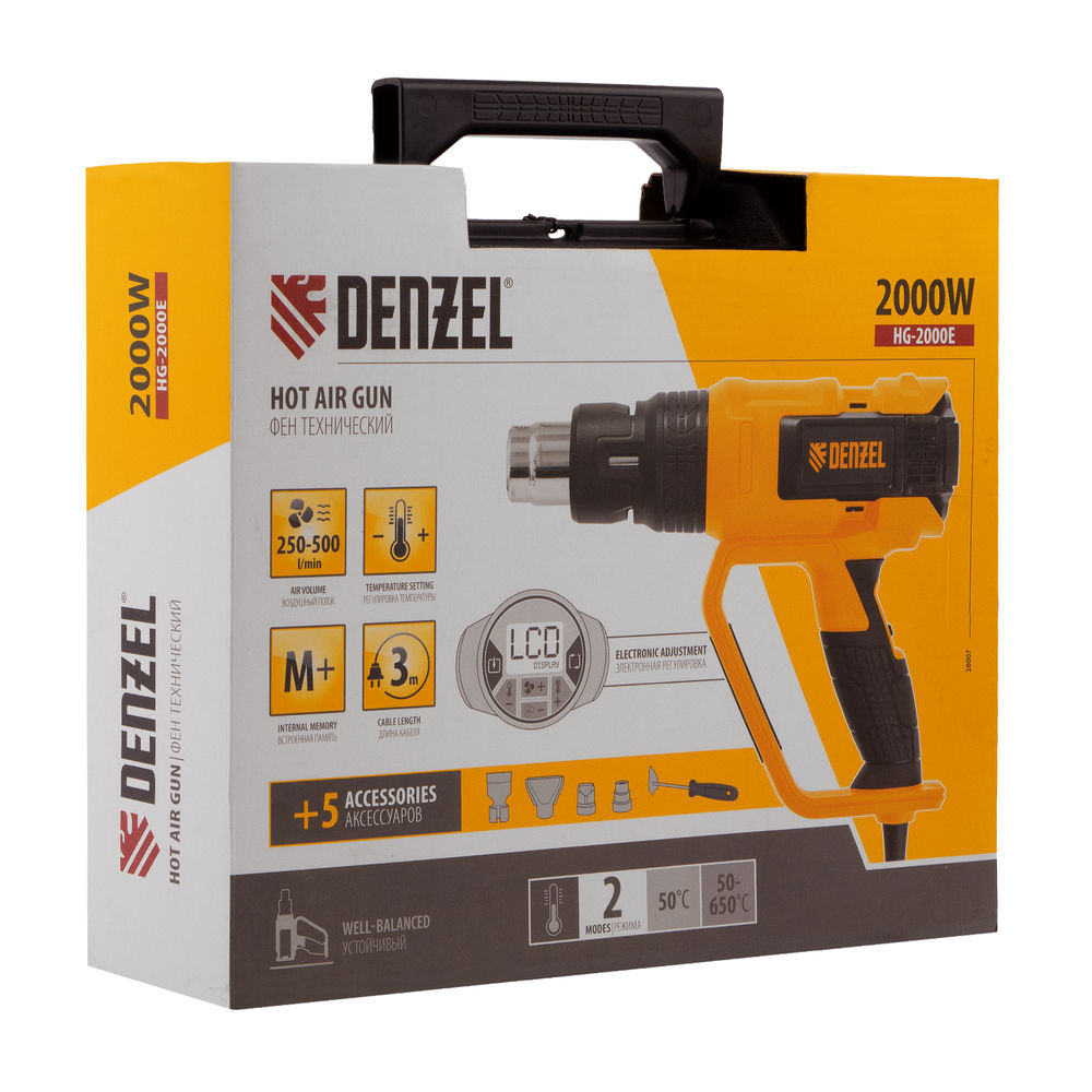 Фен технический HG-2000E, 2000 Вт, 2 режима, LCD дисплей Denzel (28007)