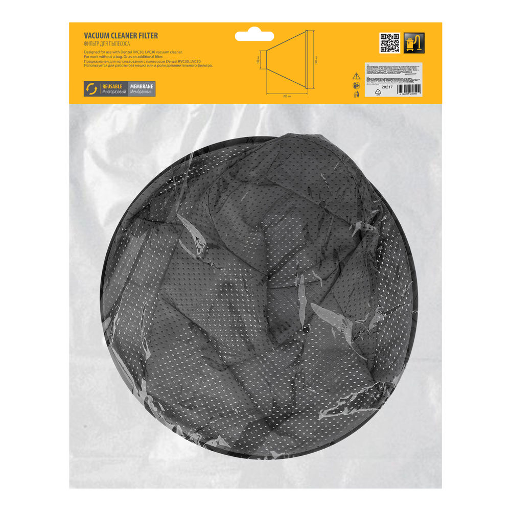 Фильтр мембранный тканевый для пылесоса Denzel RVC30, LVC30 Denzel (28217)
