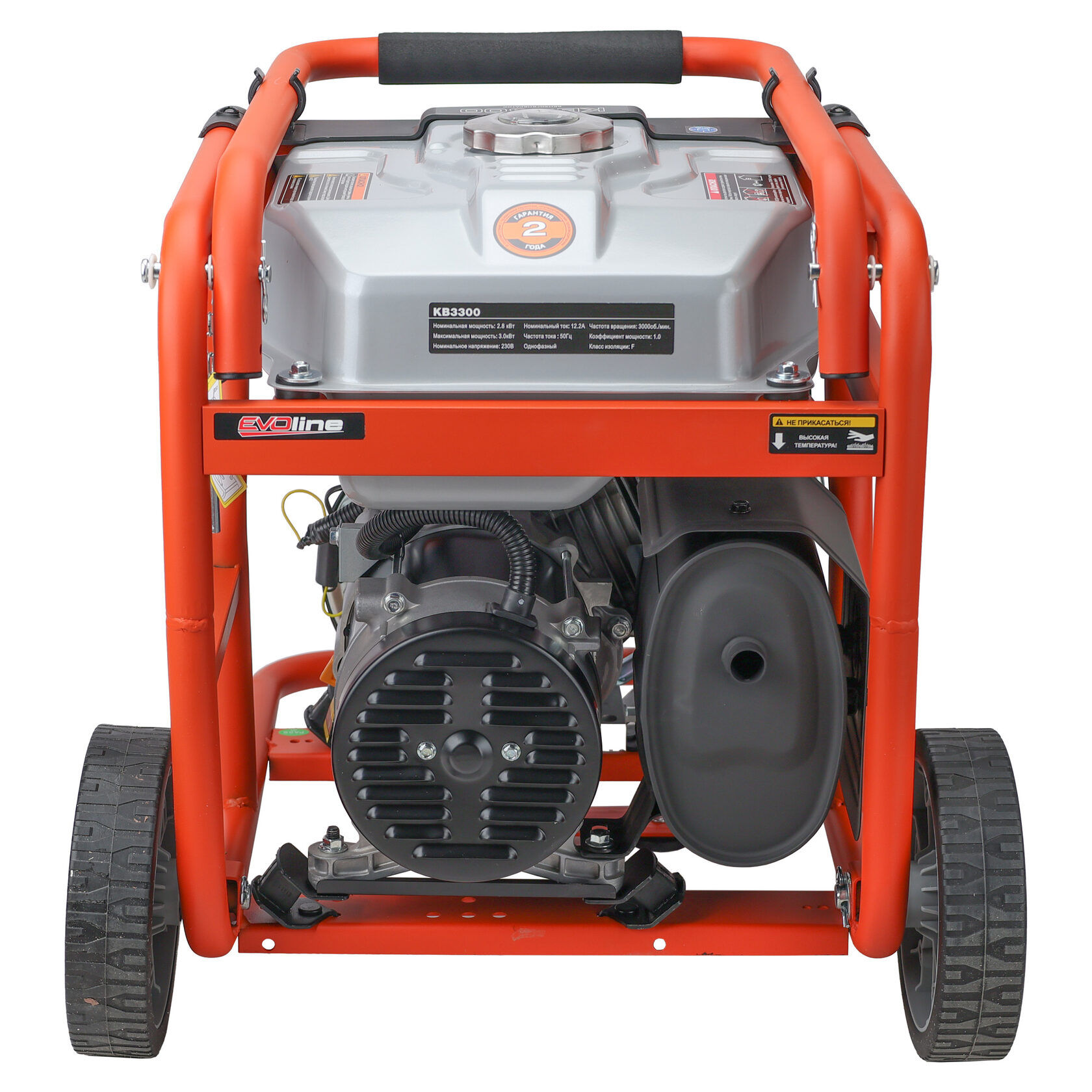 Генератор бензиновый EVOline KB 3300 (произведено Zongshen)