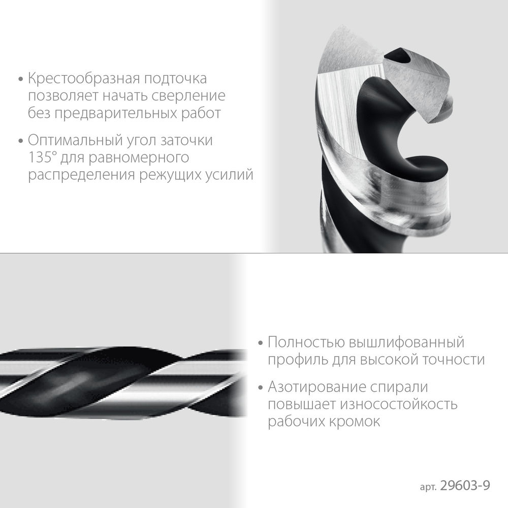 Молоток слесарный Professional Hercules STAYER 100 г 20050-01_z02  