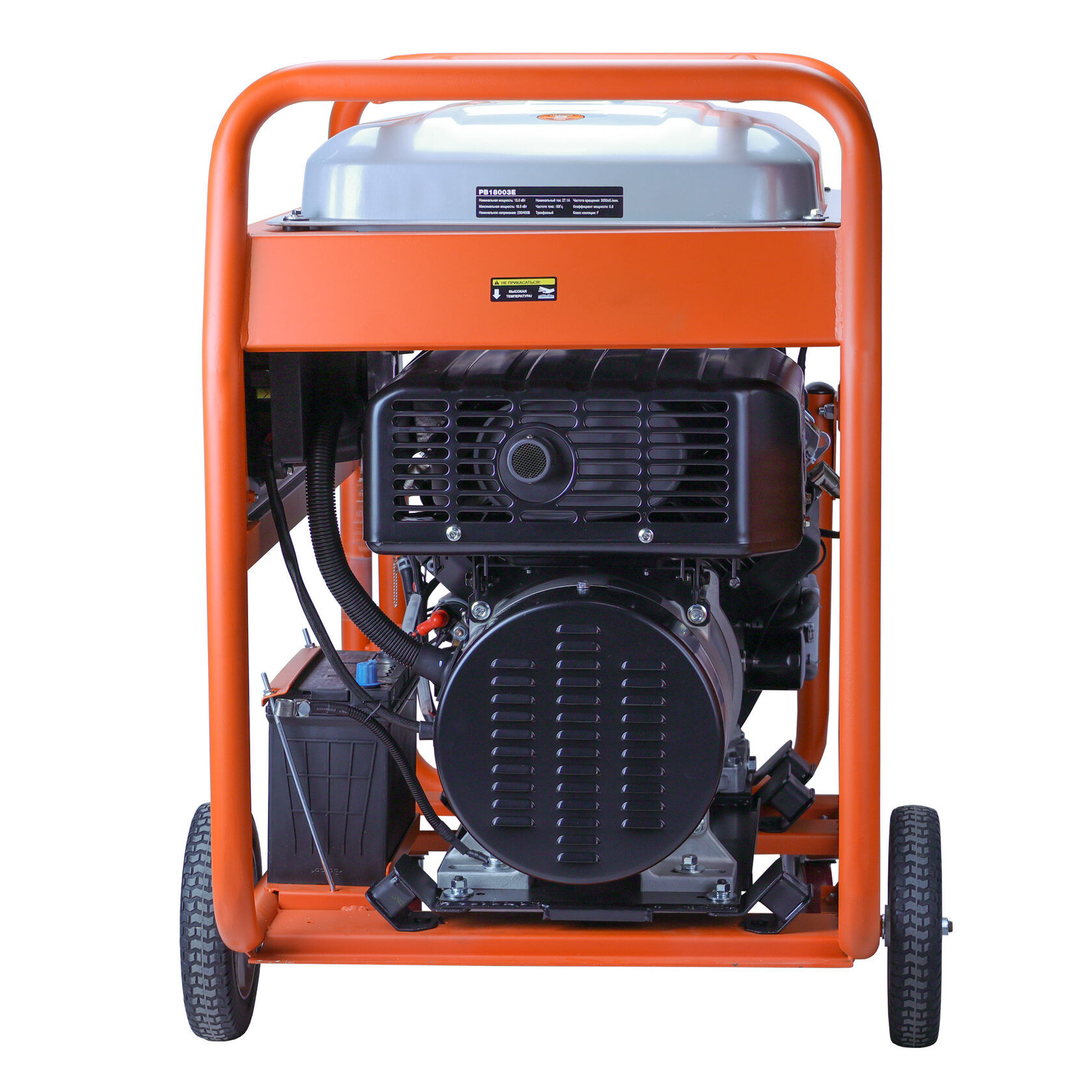 Генератор бензиновый EVOline PB 18003 E (произведено Zongshen)
