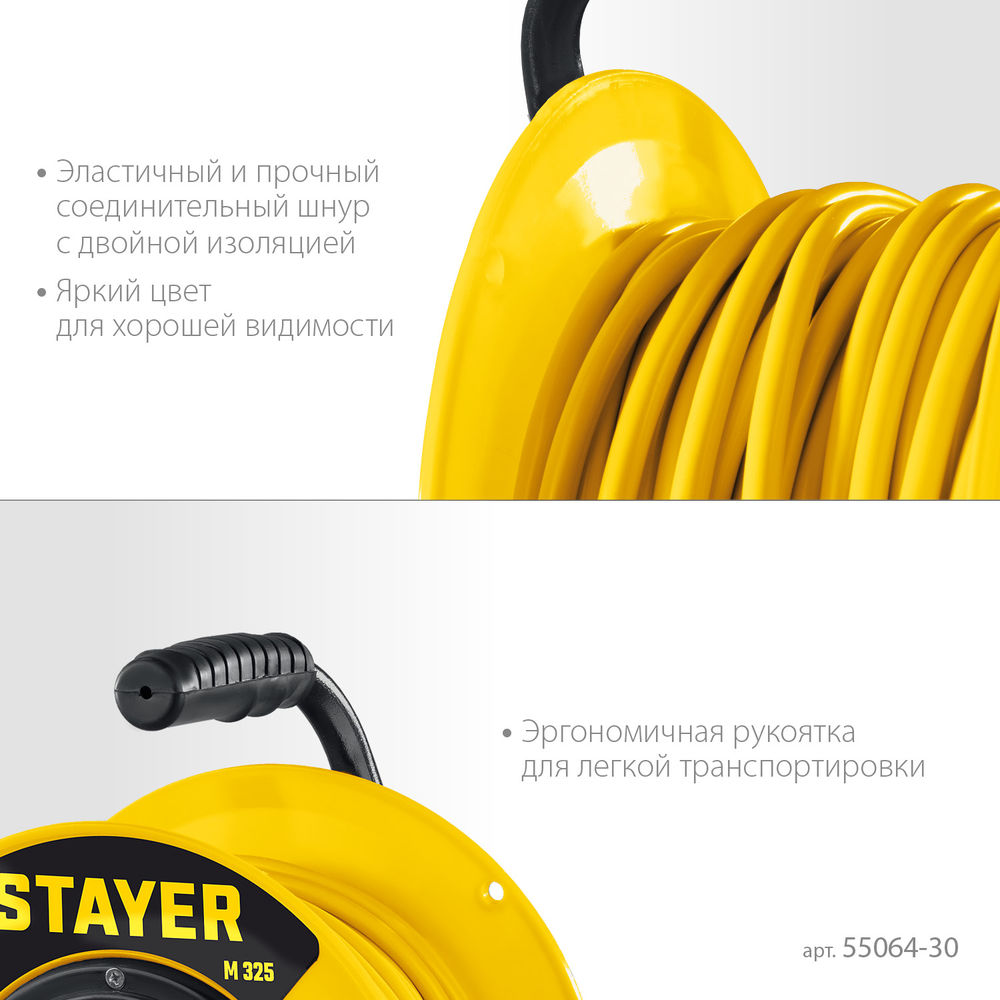 Правило с уровнем и ручками GRAND STAYER 3 м точность 1 мм/м 2 глазка 10752-3.0  