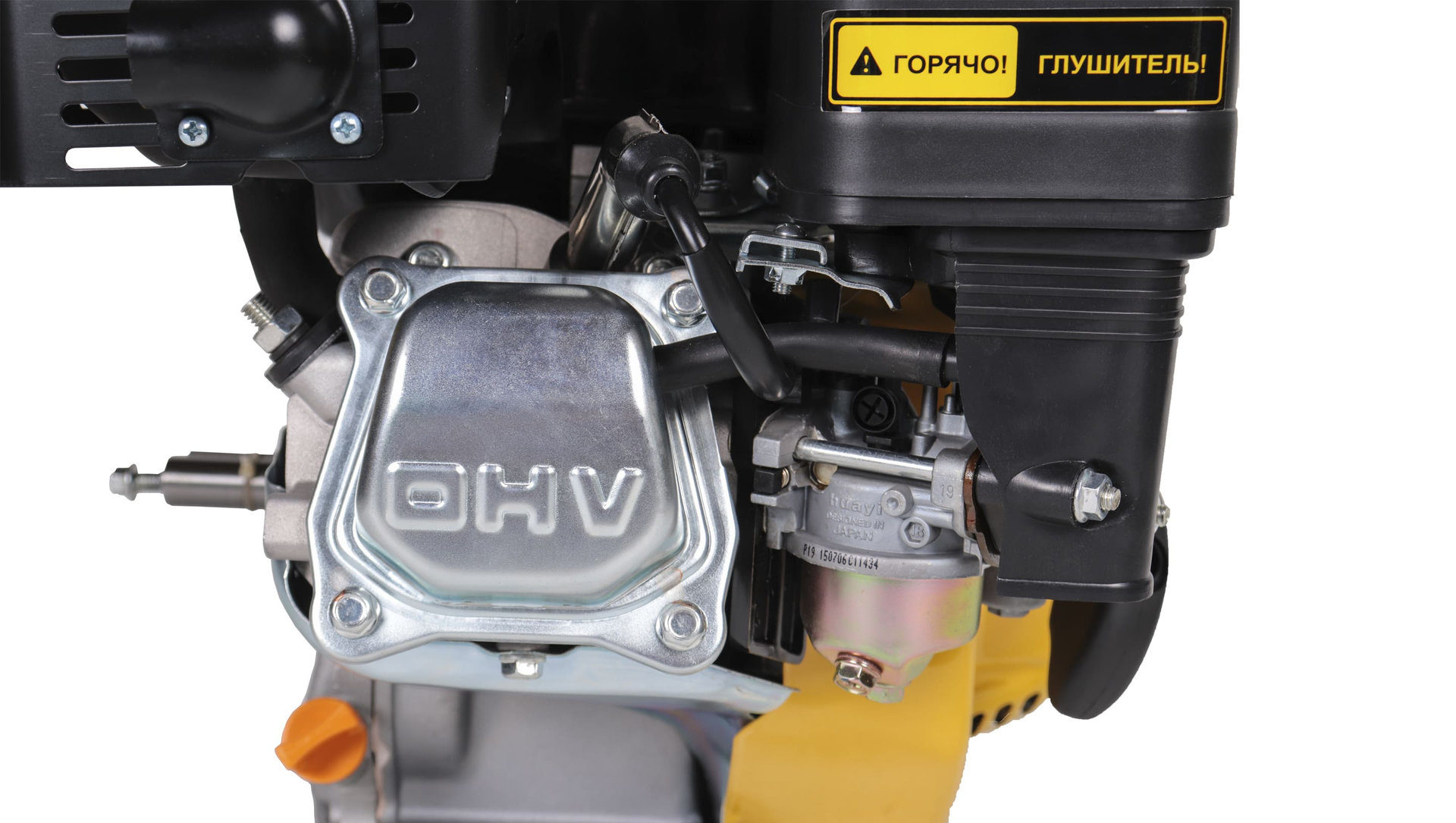 Двигатель 6,5лс/4,8кВт 196см? 19мм шпонка 14,7кг CHAMPION G200-1HK