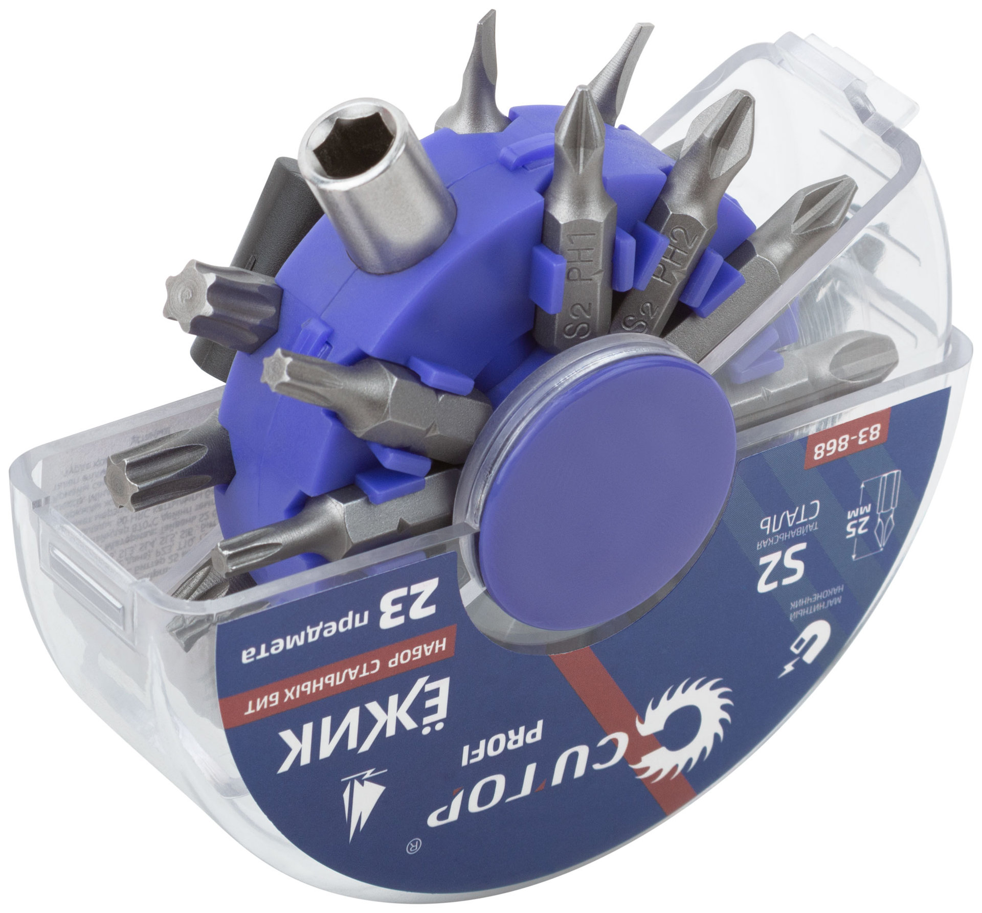 Набор бит в пластиковом боксе Ёжик, Cutop profi, 23 предмета (83-868)