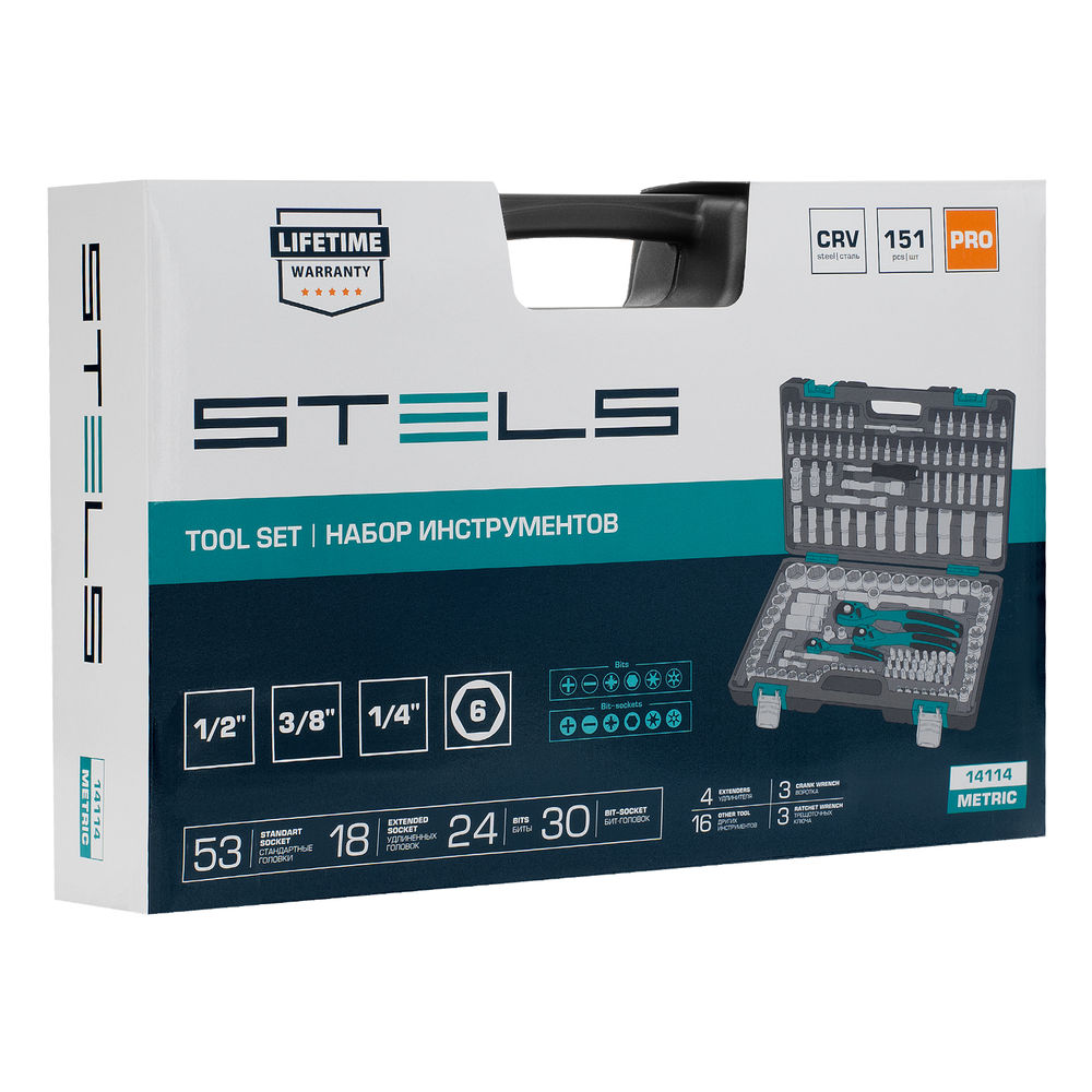 Набор инструментов, 1/4, 3/8, 1/2, Cr-V, S2, усиленный кейс, 151 предмет Stels