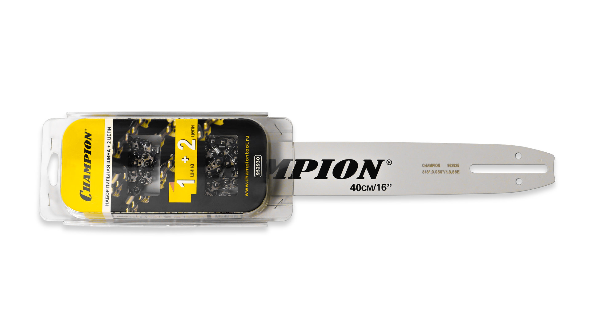 Набор Шина CHAMPION 16-3/8-1,3-56 + 2 цепи (160SDEA041) (952930)