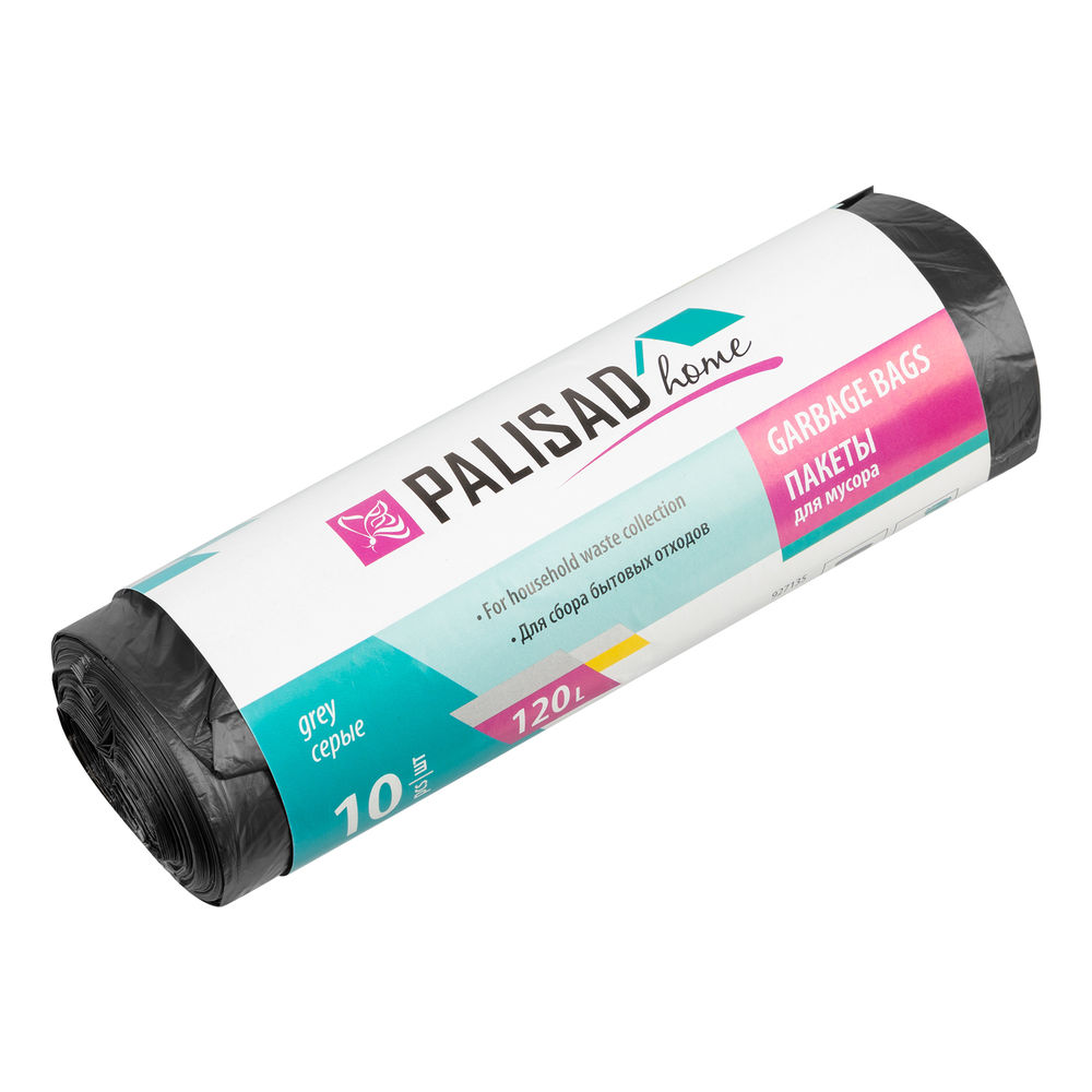 Пакеты для мусора 120 л x 10 шт. серые, Home Palisad (927135)
