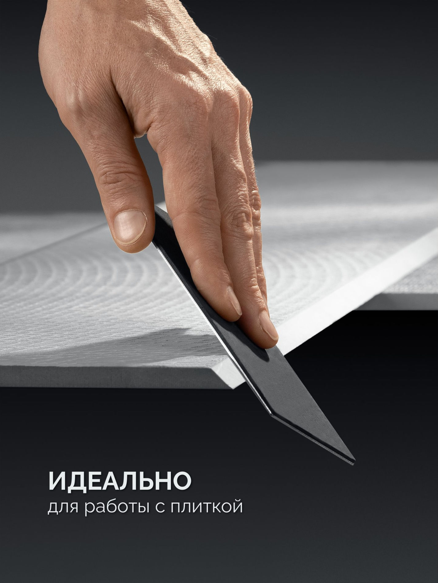 Пластина алмазная заточная 63?152 мм Р240 DIAMOND KRAFTOOL 35710-240