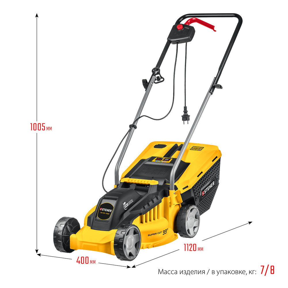 Косилка газовая сетевая ш/с 33 cм STEHER 1300 Вт LM-33-1300  
