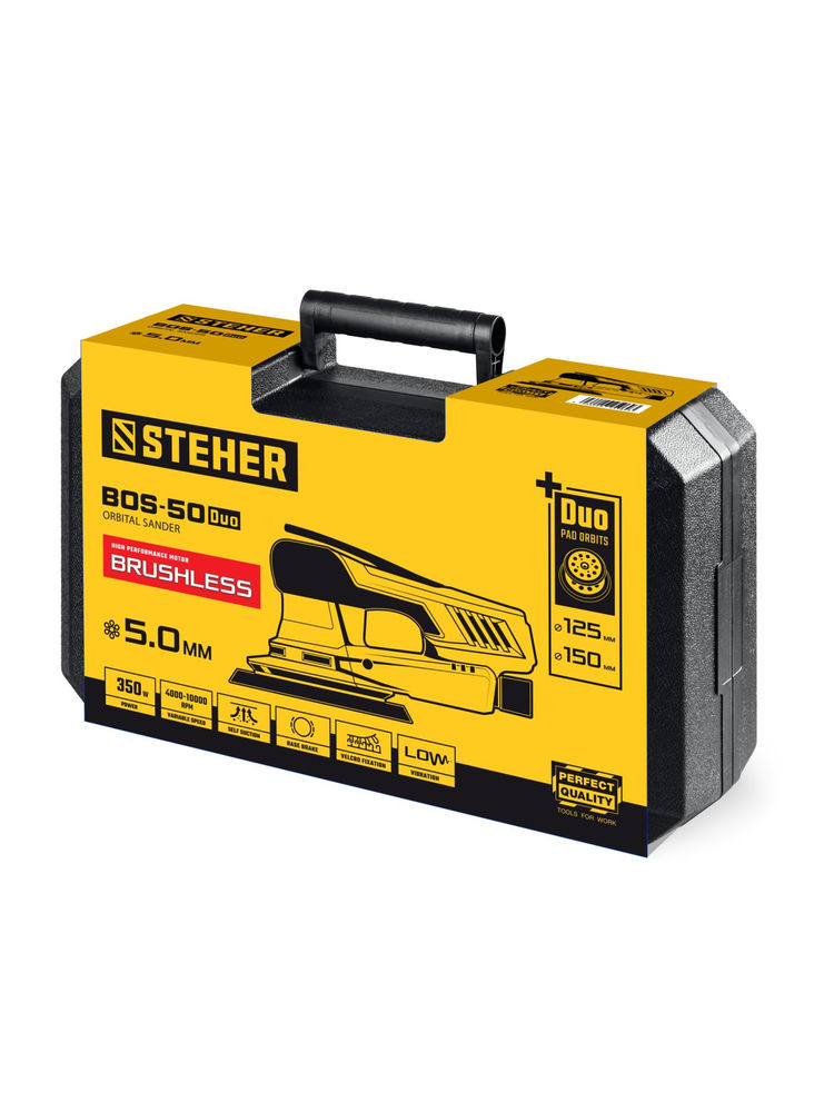 Машина орбитально-шлифовальная бесщеточная d125 / d150 мм, 5.0 мм, 350 Вт, кейс BOS-50 Duo STEHER BOS-50