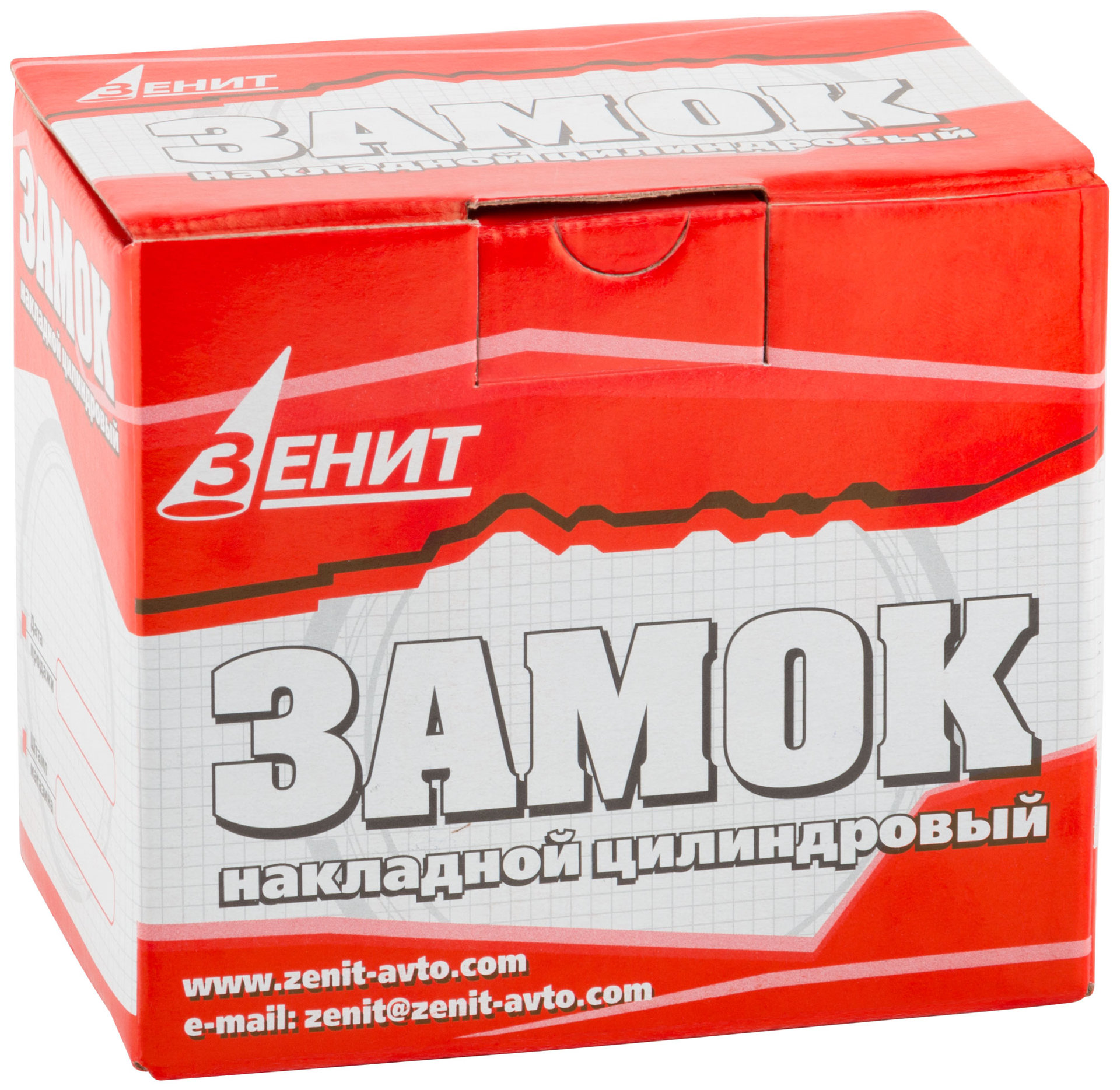 Замок накладной Зенит ЗН1-2, медь (66940)