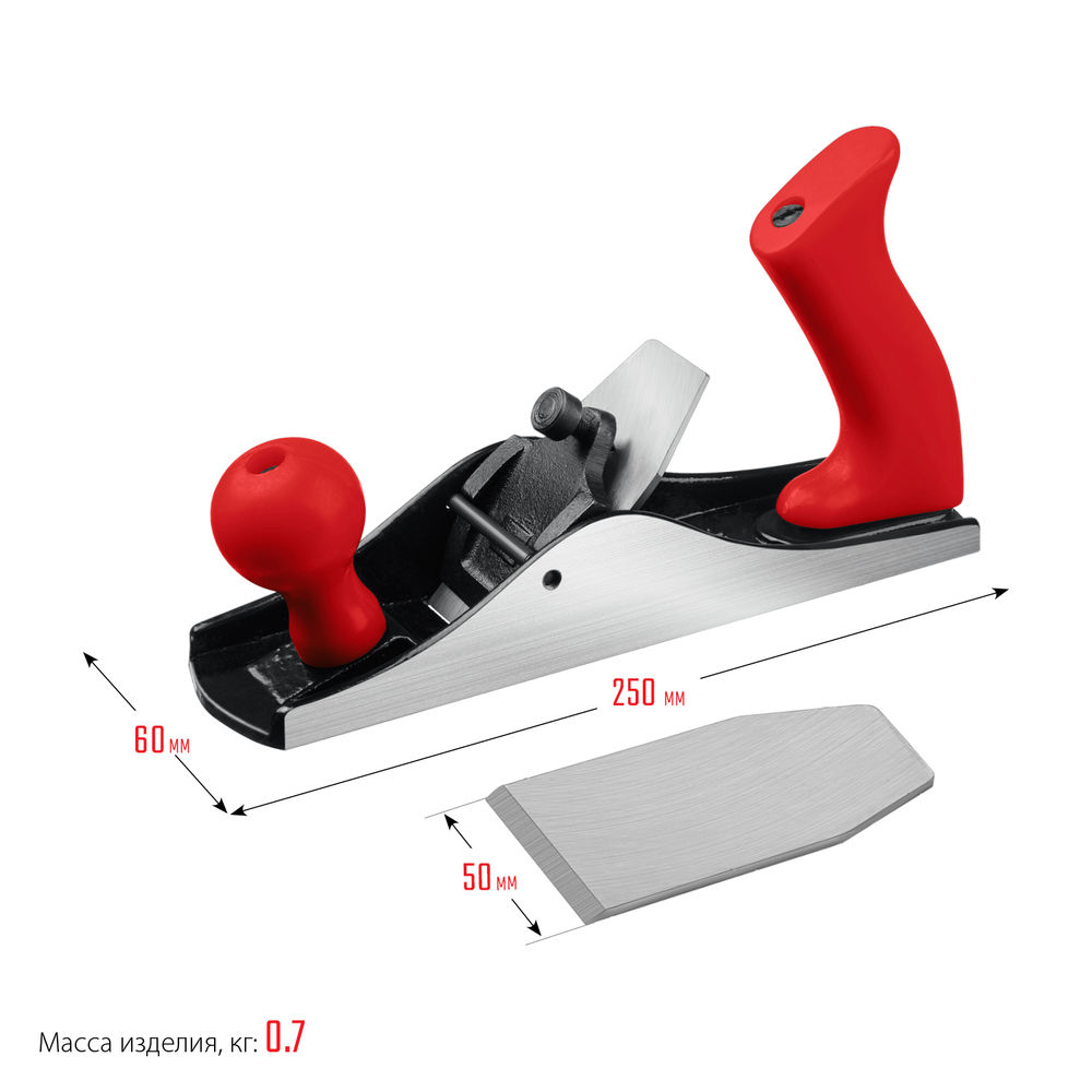 Металлический рубанок М250, 250 х 60 мм ЗУБР 18503-25_z02