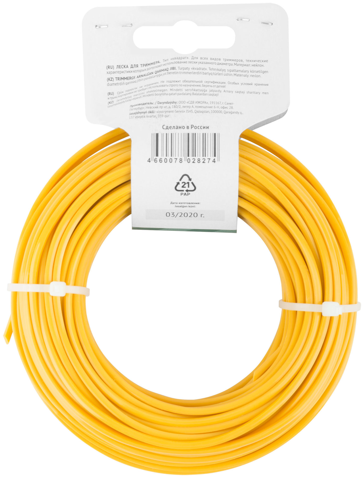 Леска для садовых триммеров Квадрат 3,0 мм х 25 м (78017)