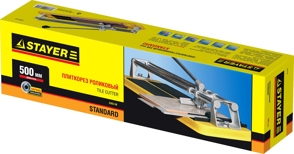 Плиткорез ручной 500 мм STAYER 3303-50