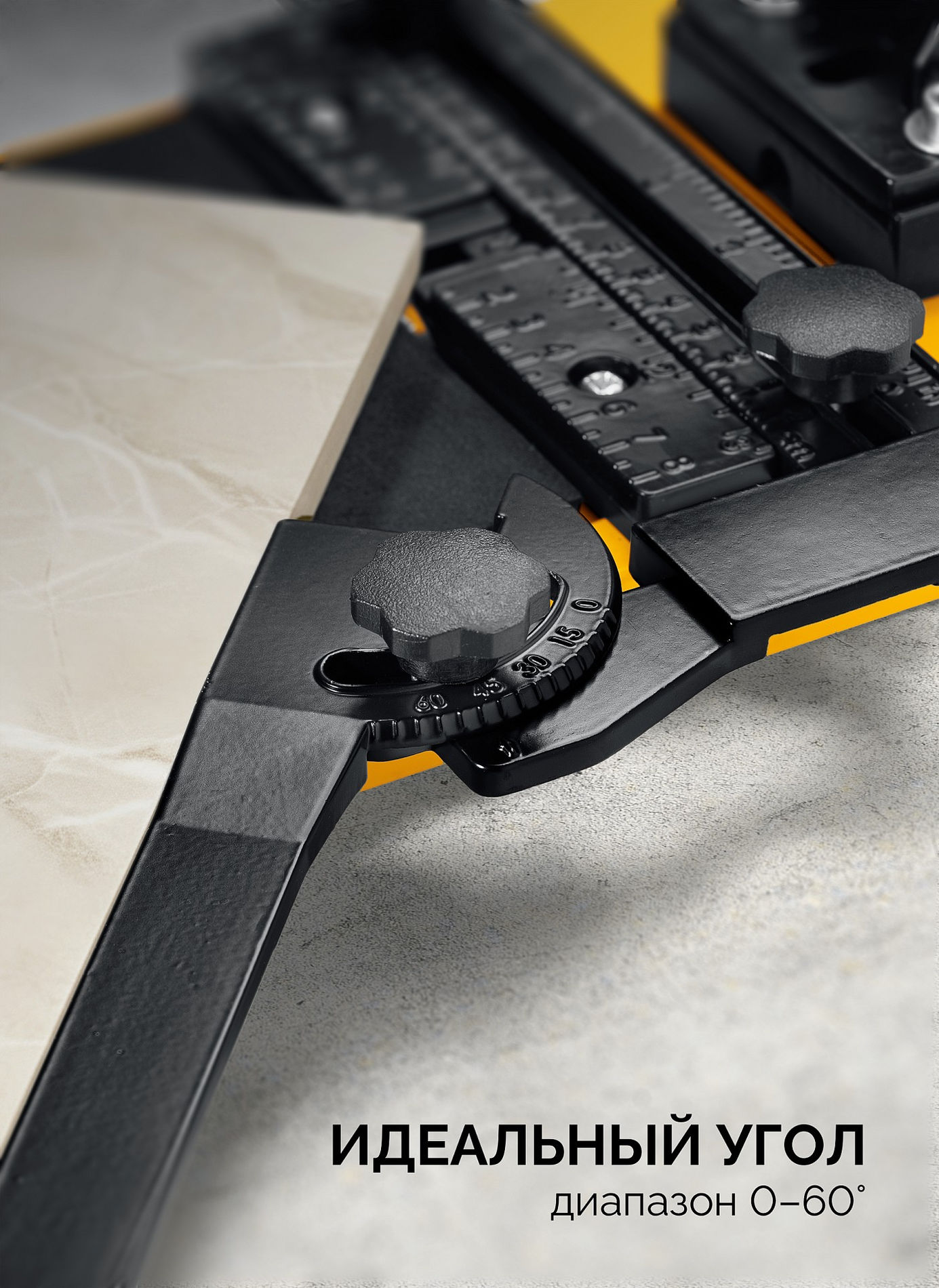 STAYER Hercules-800, ручной плиткорез (3313-80)