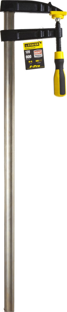 Струбцина F усиленная Professional Hercules-F STAYER HF-80/12 120x800 мм 32095-120-800  