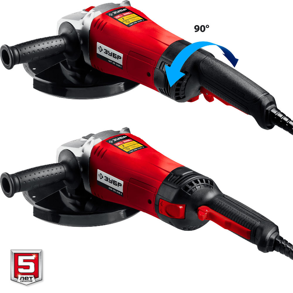 УШМ 2400 Вт d230 мм ЗУБР УШМ-230-2405 П