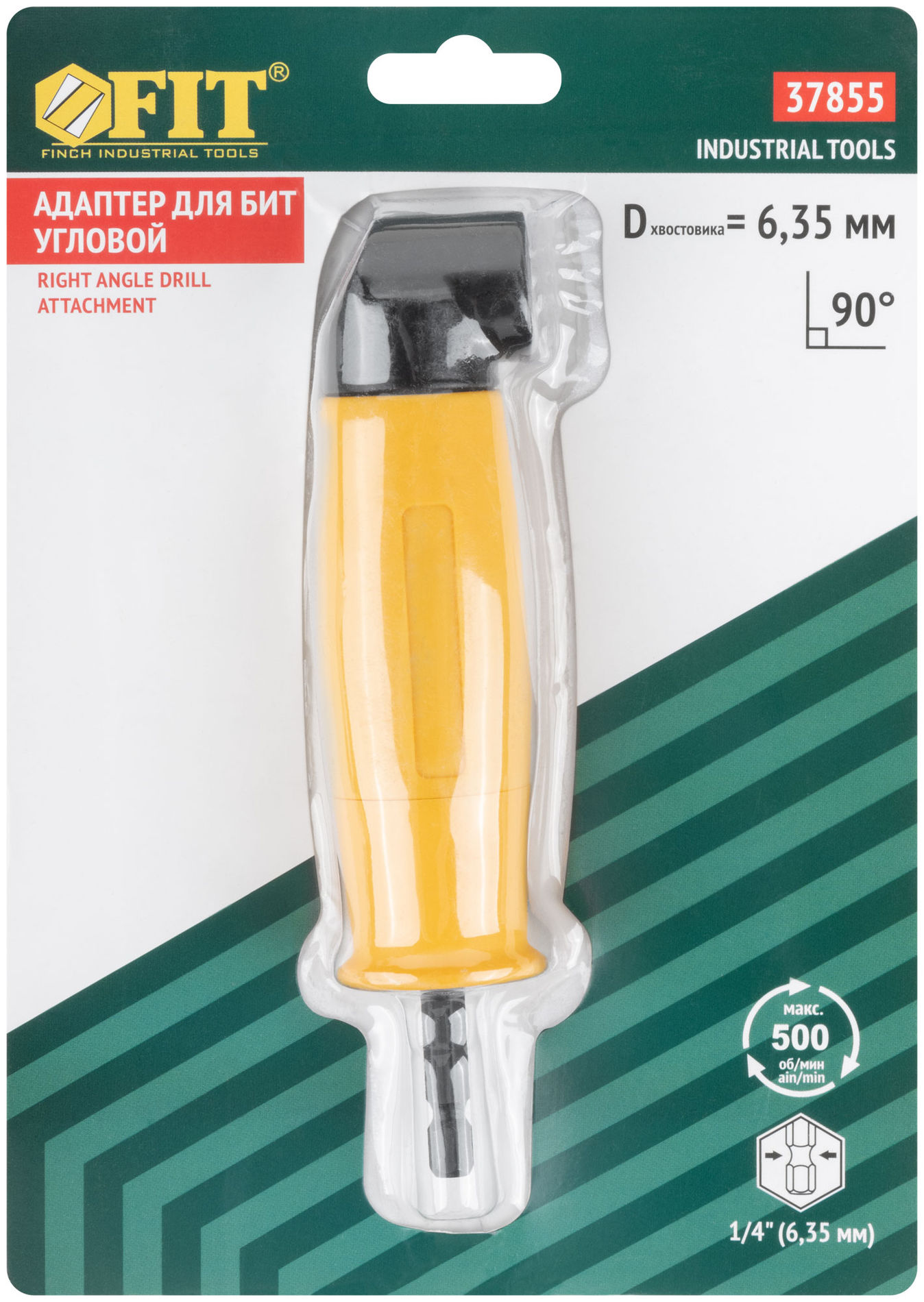 Адаптер для бит угловой металлический, нейлоновый корпус, 90 градусов (37855)