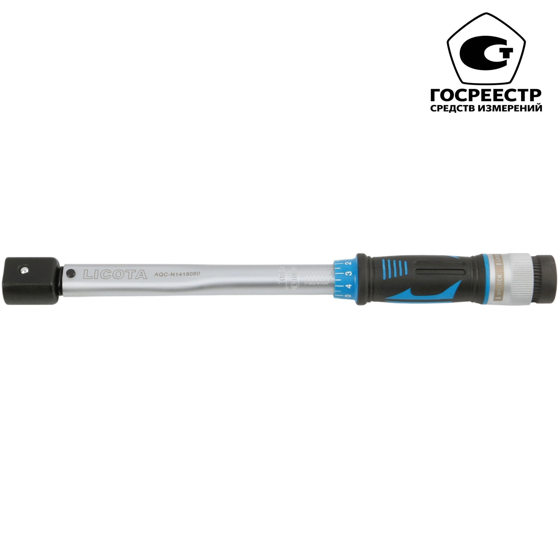 Динамометрический ключ с разъемом под сменные насадки 15-80 Нм (AQC-N1418080) Licota