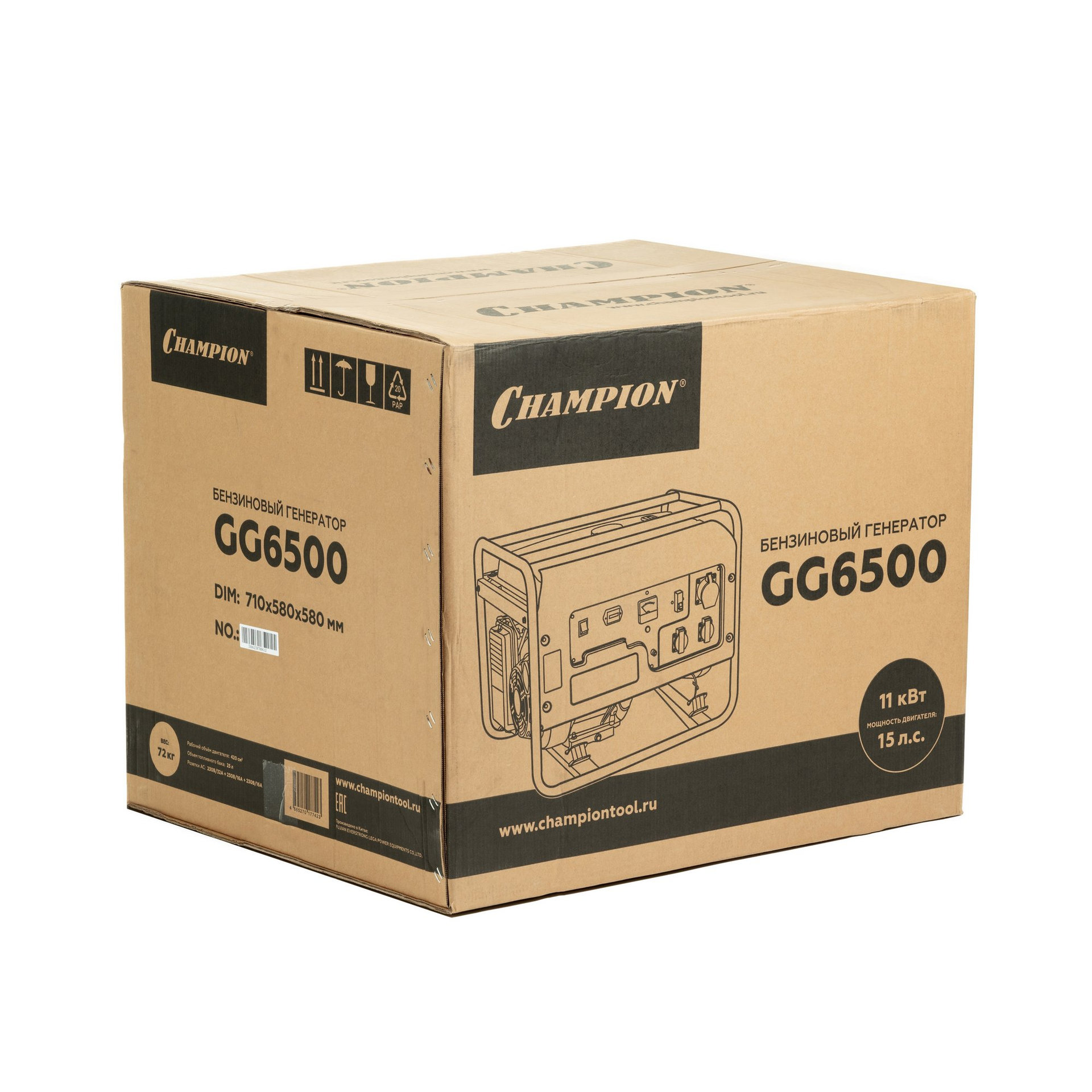 Генератор CHAMPION GG6500 (5/5,5кВт 15лс 25л 72кг счетчик) (GG6500)