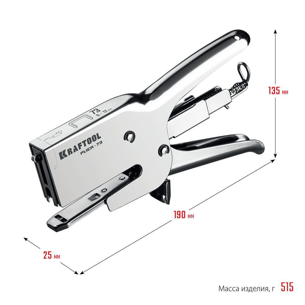 Мощный стальной плайер HD-73, (6 - 12 мм) KRAFTOOL 3173