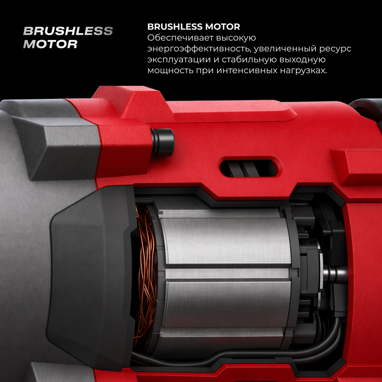 RUNTEC RT-ID60T Дрель-шуруповерт ударная аккумуляторная RUNTEC TECHNIC 13 мм, 20 В, 2*2Ач, 60 Нм (RT-ID60T)