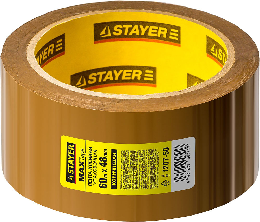 Лента клейкая 48 мм, 60 м, 45 мкм, коричневая STAYER 1207-50