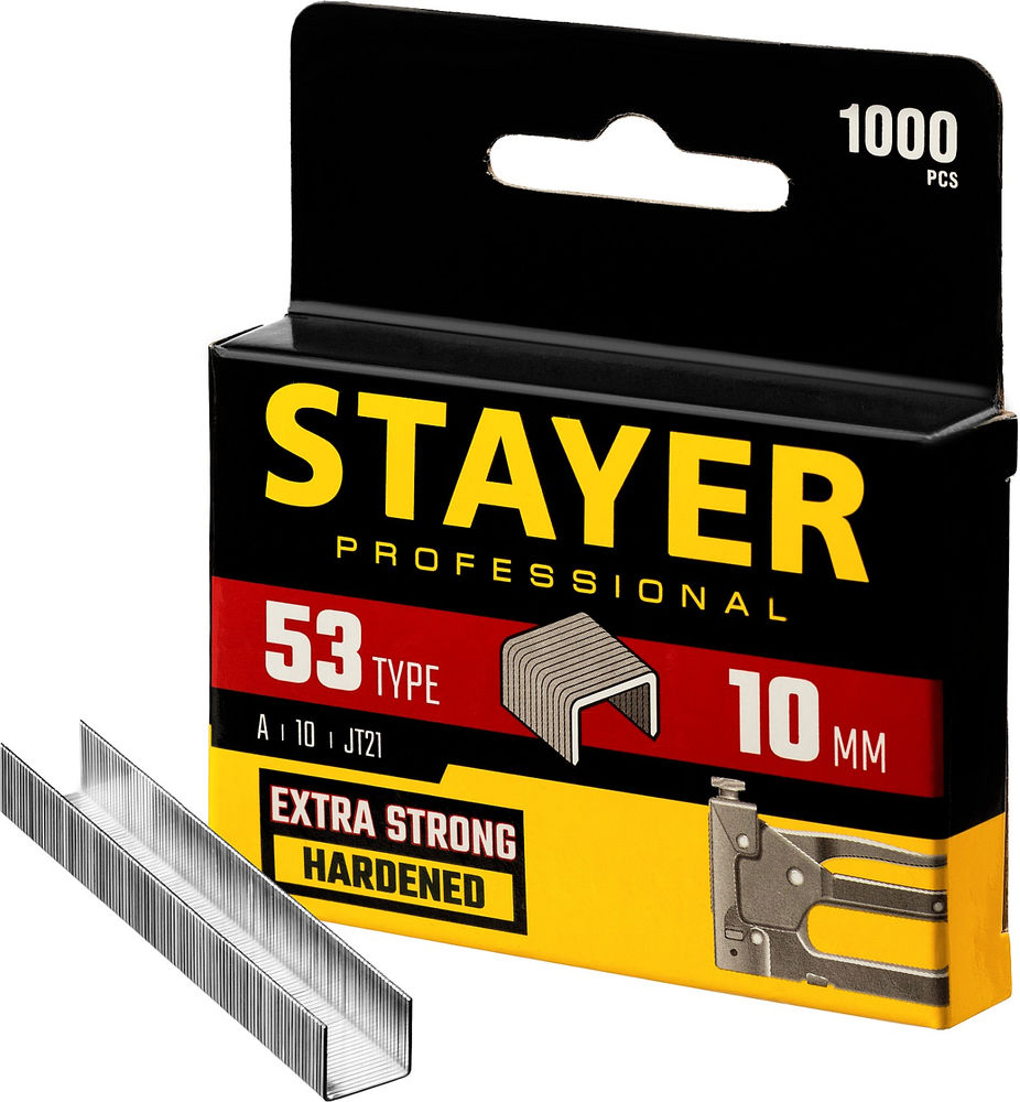 Биты торсионные PH1 Hercules STAYER 50 мм 5 шт 26231-1-50-5  