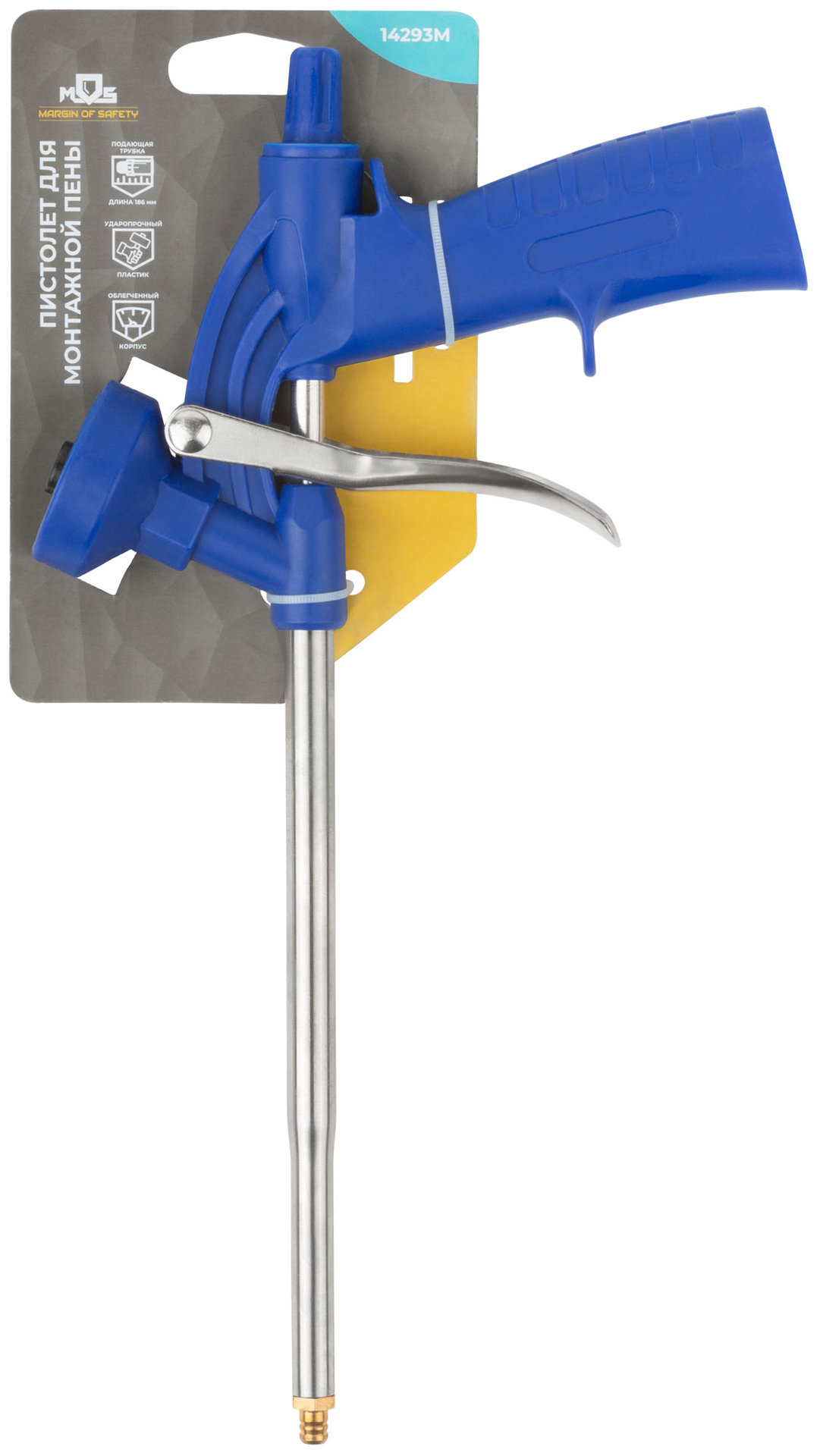 Пистолет для монтажной пены, пластиковый корпус (14293М)