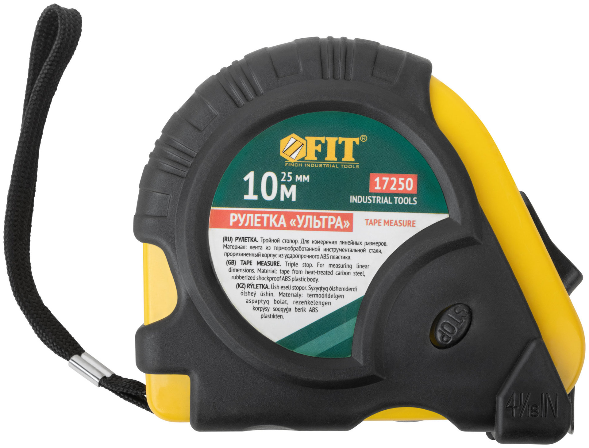 Рулетка прорезинен. корпус, тройной стопор Ультра 10 м x 25 мм