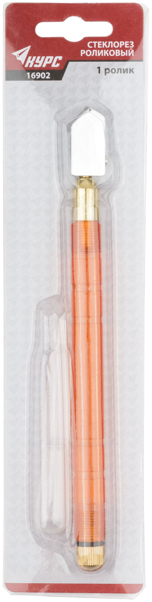 Стеклорез роликовый масляный, большой (16902)
